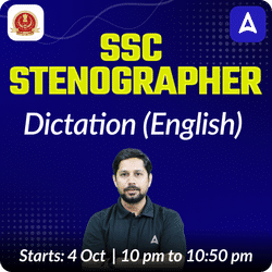 SSC Stenographer Dictation(English) Complete Batch | Speed From 80 WPM to 120 WPM | Online Live Classes by Adda 247